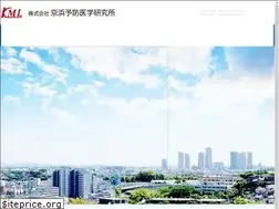 Sites similar to kml-net.co.jp