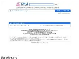 Sites similar to kmle.co.kr