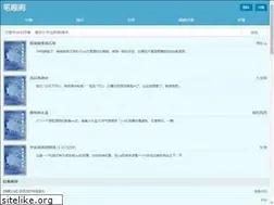 Sites similar to kmly88.com