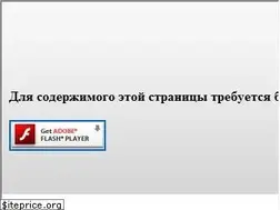 Sites similar to kmm.kz