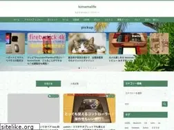 Sites similar to kmm.life