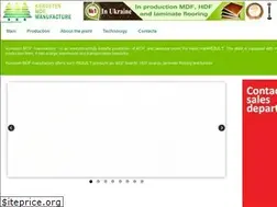 Sites similar to kmm.ua