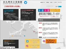 Sites similar to kmma.jp