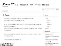 Sites similar to kmmit.com