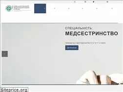 Sites similar to kmmk.net.ua
