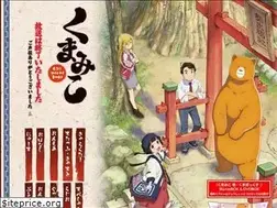 Sites similar to kmmk.tv