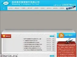 Sites similar to kmmzl.com