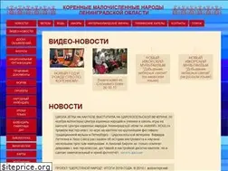Sites similar to kmn-lo.ru