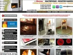 Sites similar to kmn.su