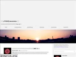 Sites similar to kmnavi.com