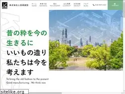 Sites similar to kmngn.co.jp