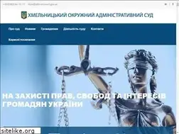 Sites similar to kmoas.gov.ua
