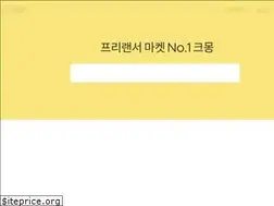 Sites similar to kmong.co.kr