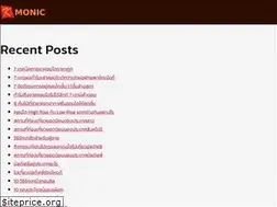 Sites similar to kmonic.com