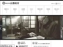 Sites similar to kmontsuki.co.jp