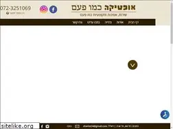 Sites similar to kmopaam.co.il