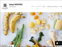Sites similar to kmotivation25.com