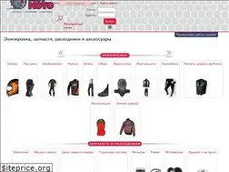 Sites similar to kmoto.ru
