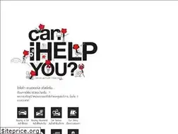 Sites similar to kmotors.co.th