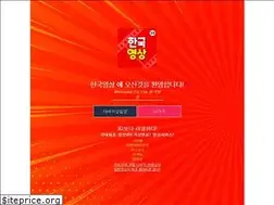 Sites similar to kmovie.club