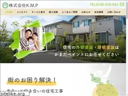 Sites similar to kmp-home.co.jp