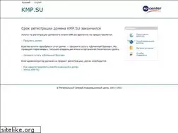 Sites similar to kmp.su