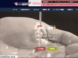 Sites similar to kmp2-taro.net