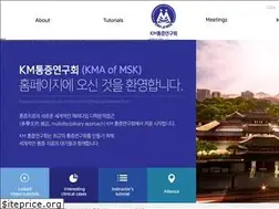 Sites similar to kmpain.org