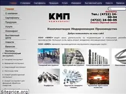 Sites similar to kmpcompany.ru