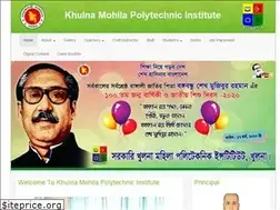Sites similar to kmpi.gov.bd