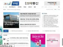 Sites similar to kmpnews.co.kr