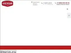 Sites similar to kmpp.ru
