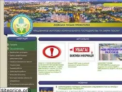 Sites similar to kmppjkg.kiev.ua