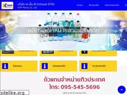 Sites similar to kmpplastic.co.th