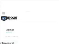 Sites similar to kmprofit.ru