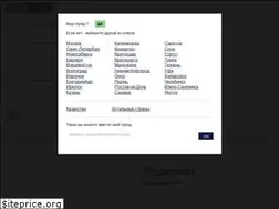 Sites similar to kmpstore.ru