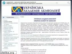 Sites similar to kmpu.edu.ua