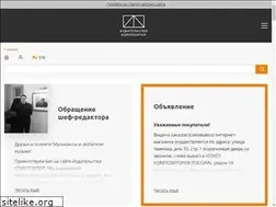 Sites similar to kmpztr.ru