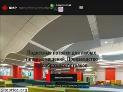 Sites similar to kmr-23.ru