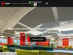 Sites similar to kmr-82.ru