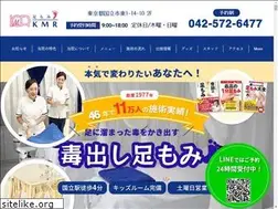 Sites similar to kmr-ashimomi.com