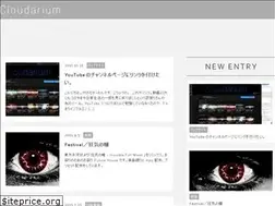 Sites similar to kmr-cloudarium.com