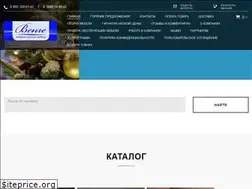 Sites similar to kmr-shop.ru