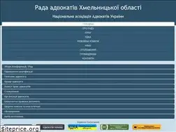 Sites similar to kmrada-unba.org