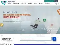 Sites similar to kmrb.or.kr