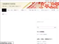 Sites similar to kmrh.com