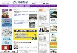 Sites similar to kmrnews.com