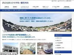 Sites similar to kmroc.jp