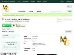 Sites similar to kms-tools.ru