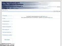 Sites similar to kms-vc.ru